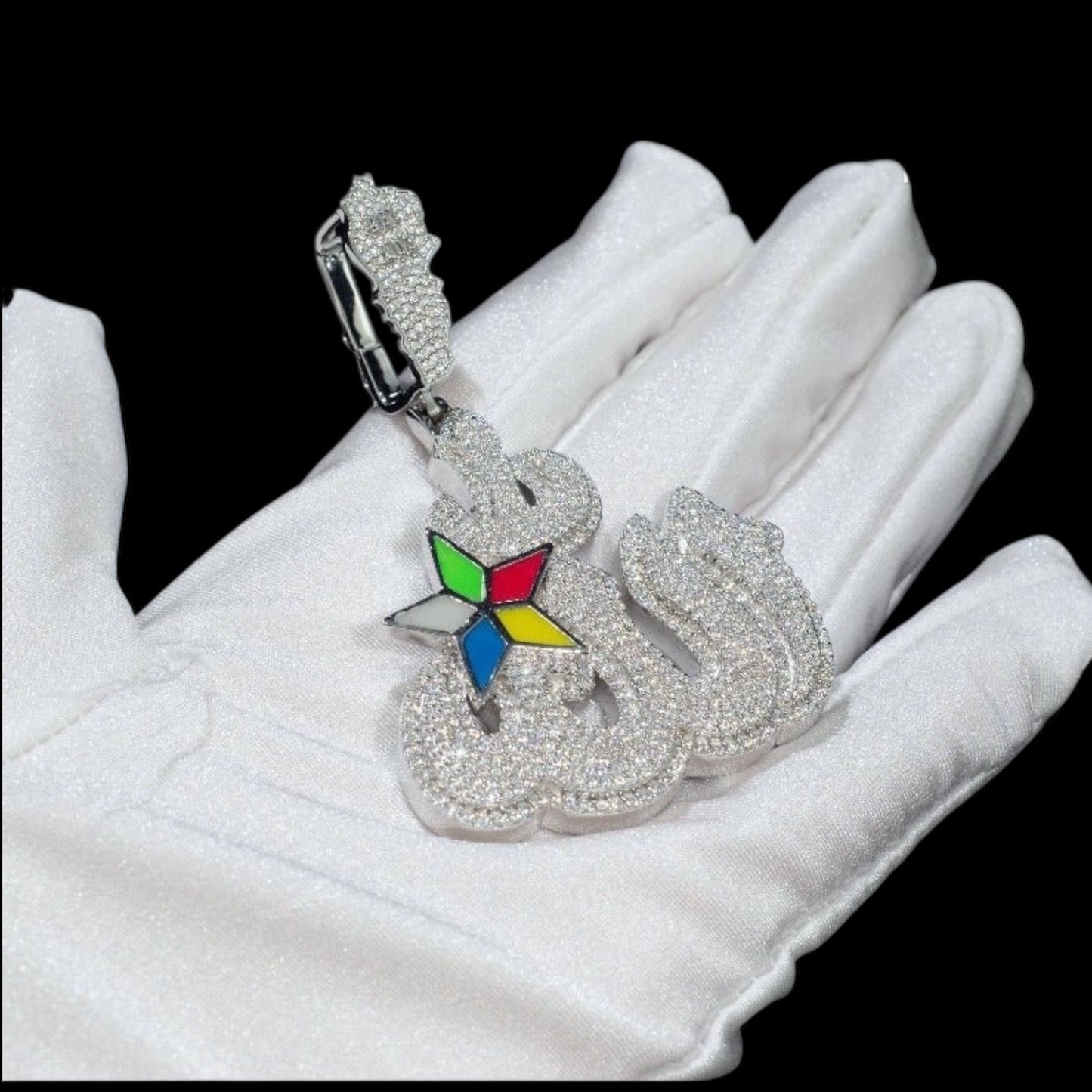 Custom Enamel Allah Pendant