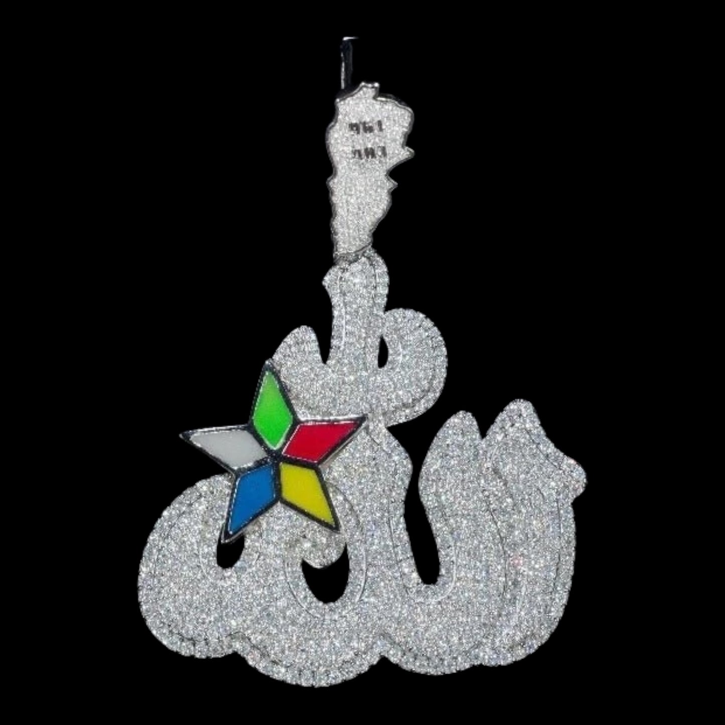 Custom Enamel Allah Pendant
