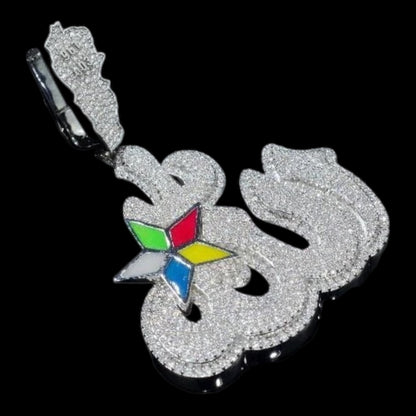 Custom Enamel Allah Pendant